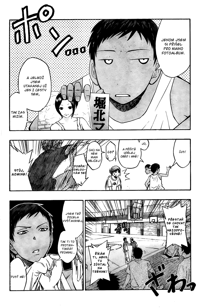 Kuroko no Basket v05 c40 - 114.jpg